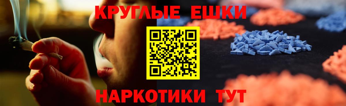 Химки  Ecstasy  это формула  Вход с VPN  Экстази Дубай  Экстази louis Vuitton 