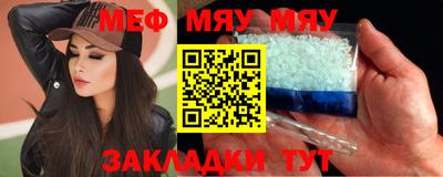 a pvp Комсомольск-на-Амуре