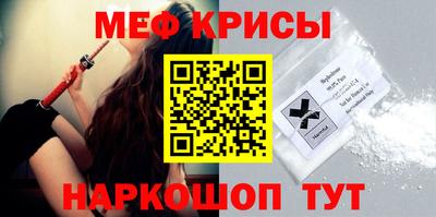 мдма Конаково