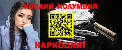 а пвп мука Коммунар