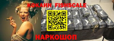 a pvp Комсомольск-на-Амуре