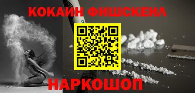 a pvp Комсомольск-на-Амуре
