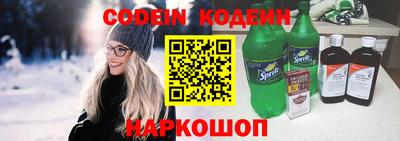 а пвп мука Коммунар