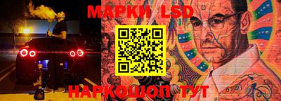 мдма Конаково