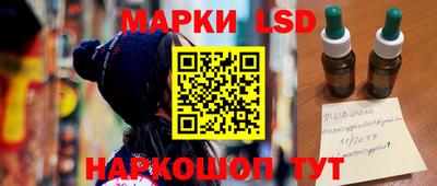 а пвп мука Коммунар
