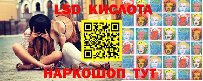 мдма Конаково