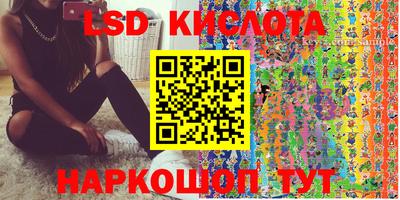 a pvp Комсомольск-на-Амуре