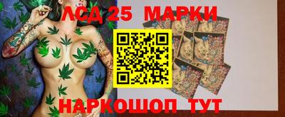 мдма Конаково