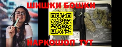 а пвп мука Коммунар