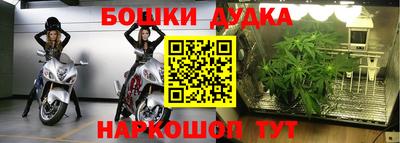 a pvp Комсомольск-на-Амуре