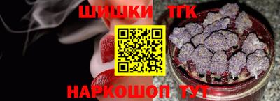 а пвп мука Коммунар