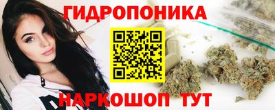 мдма Конаково