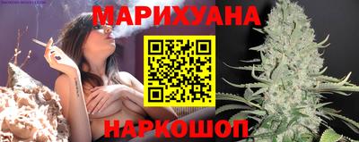 а пвп мука Коммунар