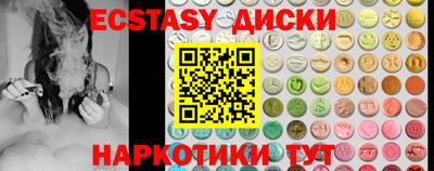 а пвп мука Коммунар