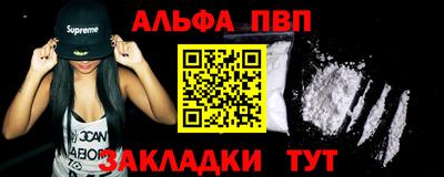 а пвп мука Коммунар
