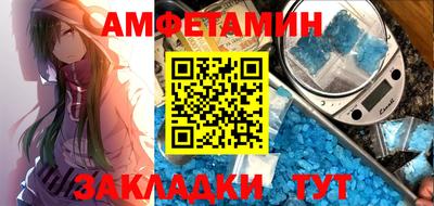 мдма Конаково