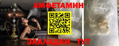 мдма Конаково