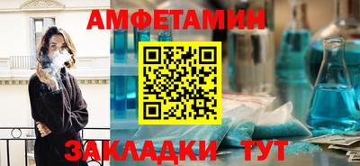 a pvp Комсомольск-на-Амуре