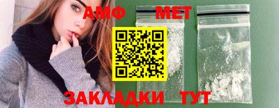 мдма Конаково