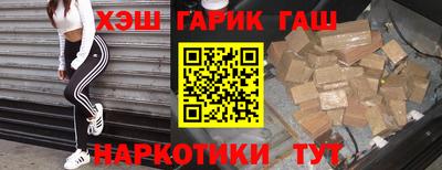 a pvp Комсомольск-на-Амуре