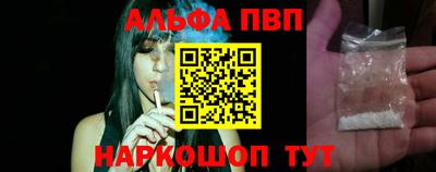 а пвп мука Коммунар