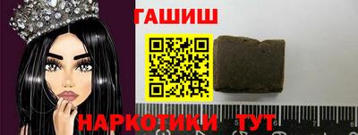 a pvp Комсомольск-на-Амуре